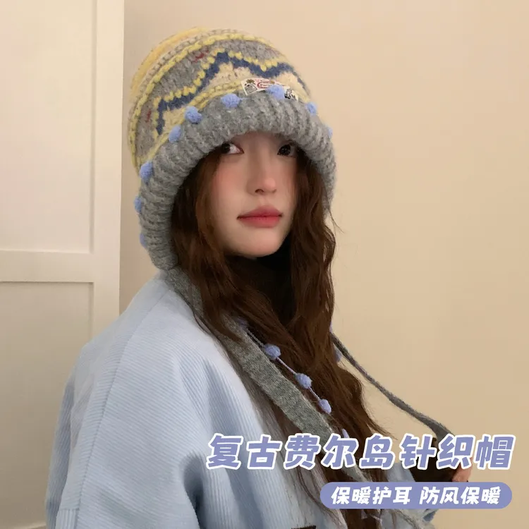 大头星球巴拉克拉法帽女冬大头围针织帽费尔岛毛线帽