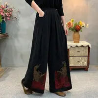 2025秋冬季新款中式高腰国风阔腿长裤时尚洋气舒适宽松女装裤子
