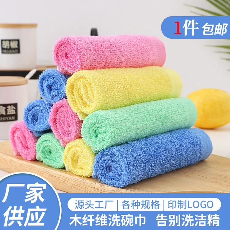【包邮代发】油利除洗碗巾批发木纤维除油洗碗布厨房饭店百洁布现