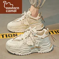 东方骆驼春季男鞋2025新款皮面防水运动休闲跑步小白增高老爹潮鞋