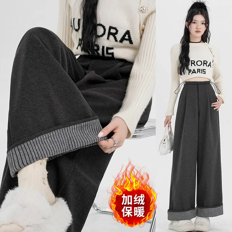孕妇裤子秋冬季外穿宽松毛呢裤加绒加厚时尚休闲裤复古显瘦阔腿裤