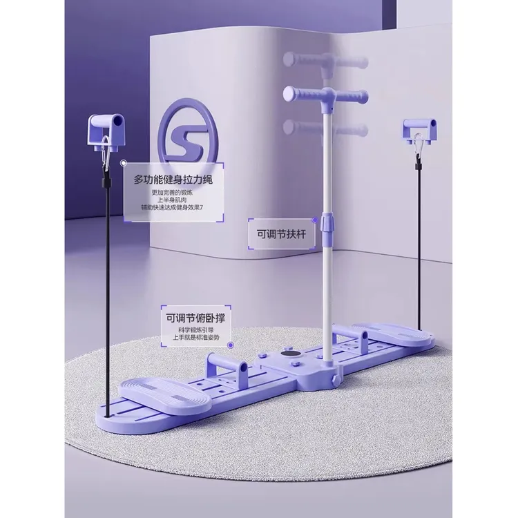 腿部滑雪机瘦大腿家用练腿器美腿机滑步机健身器材美腿滑雪训练机