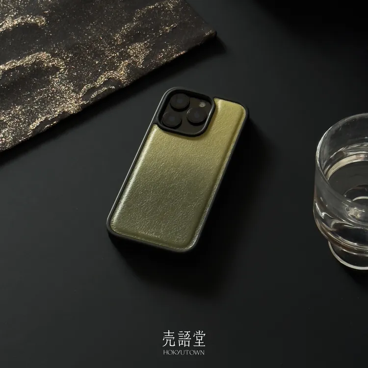 「松入梅青」适用苹果16promax/16pro高级感皮纹小众手机壳15pro/14