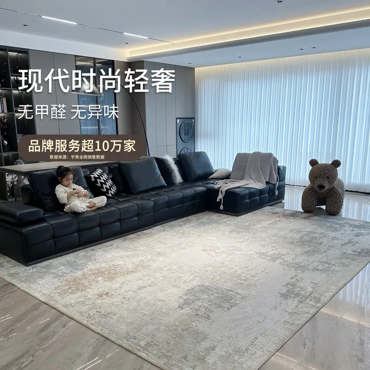 宇秀客厅大面积家用布兰迪意式高级轻奢现代简约高级感卧室毯地垫