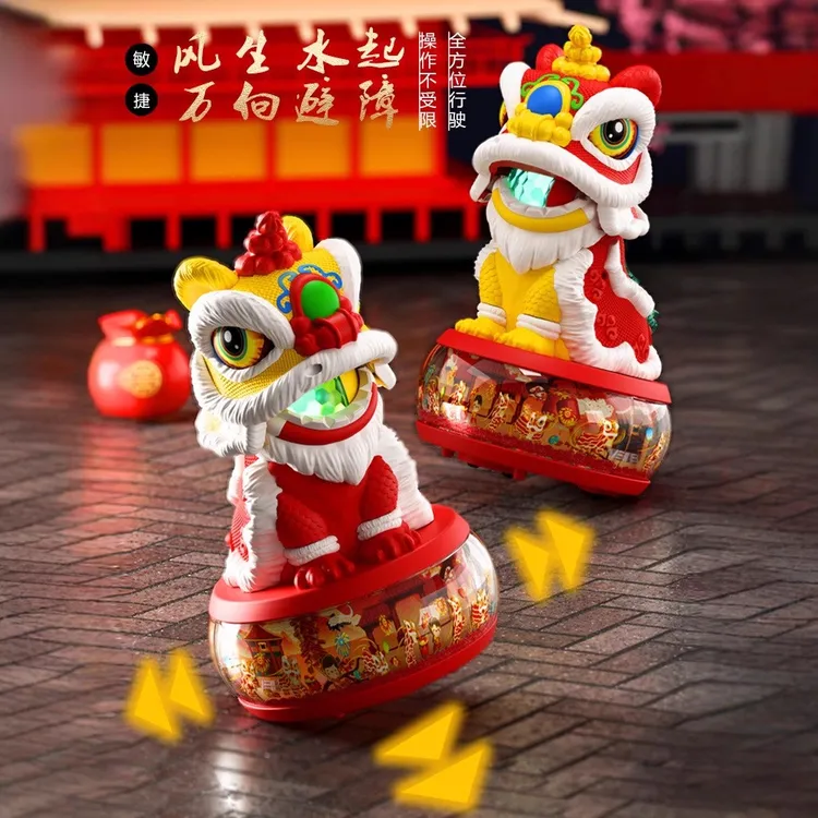 国潮电动音乐摇摆万向行走舞狮坐鼓益智玩具新年贺岁节日礼物