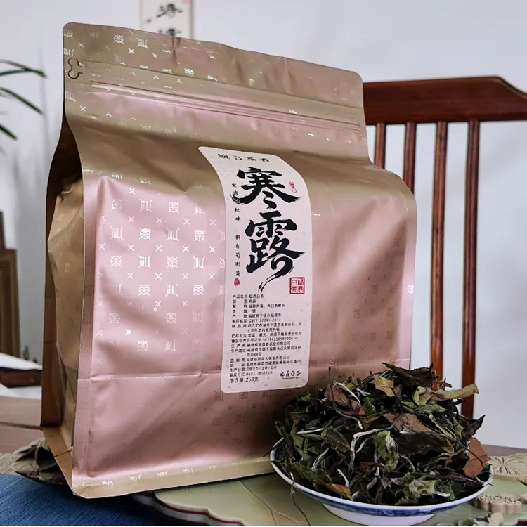 2025年福鼎寒露白茶（250克）