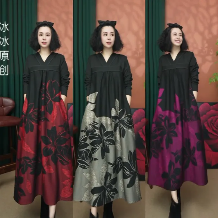 【冰冰1050】春秋冬三季可穿加厚韩版时尚显瘦连衣裙-1050