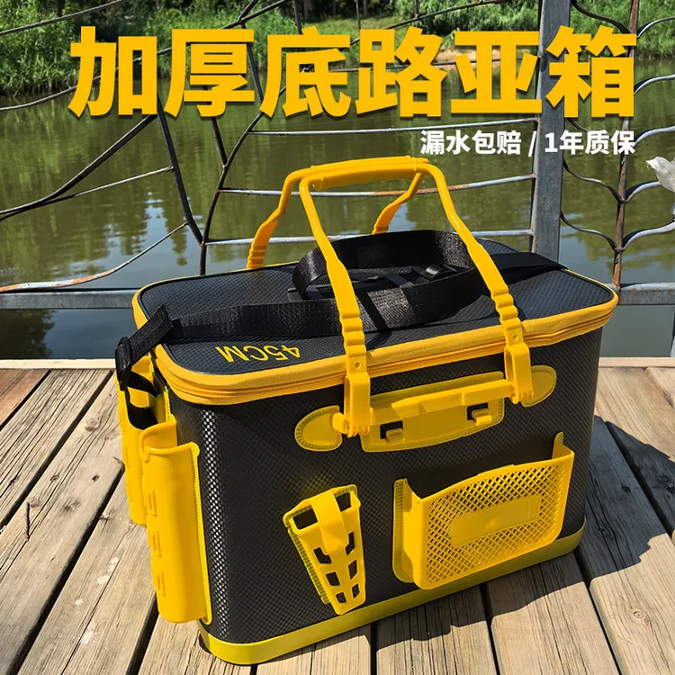 新款钓鱼桶装备筏钓轻便鱼箱活鱼桶路亚路亚箱海钓箱多功能活鱼箱