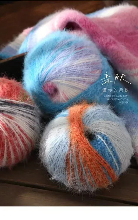 新品雪宝渐变混纺羊毛线柔软细腻亲肤一团100克Diy手工编织毛衣