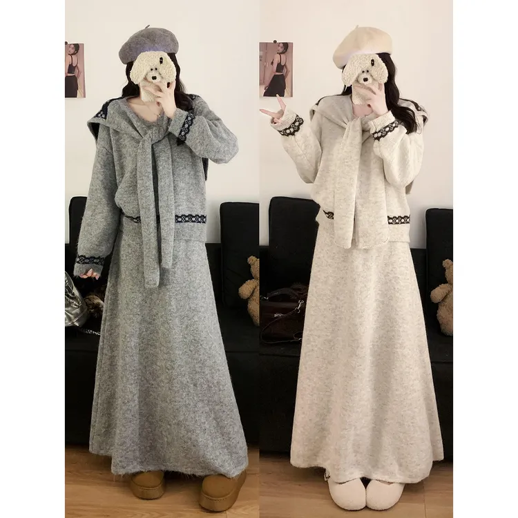 2025冬季新款大码提花披肩V领针织衫毛衣上衣半身裙三件套装