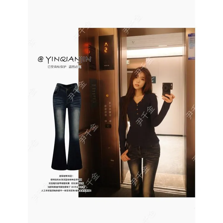 *尹千金*【古早vtg】复古带胯垫女猫爪纹弹力喇叭牛仔裤裤子K255276