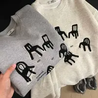 帽之都设计感慵懒风趣味椅子卫衣