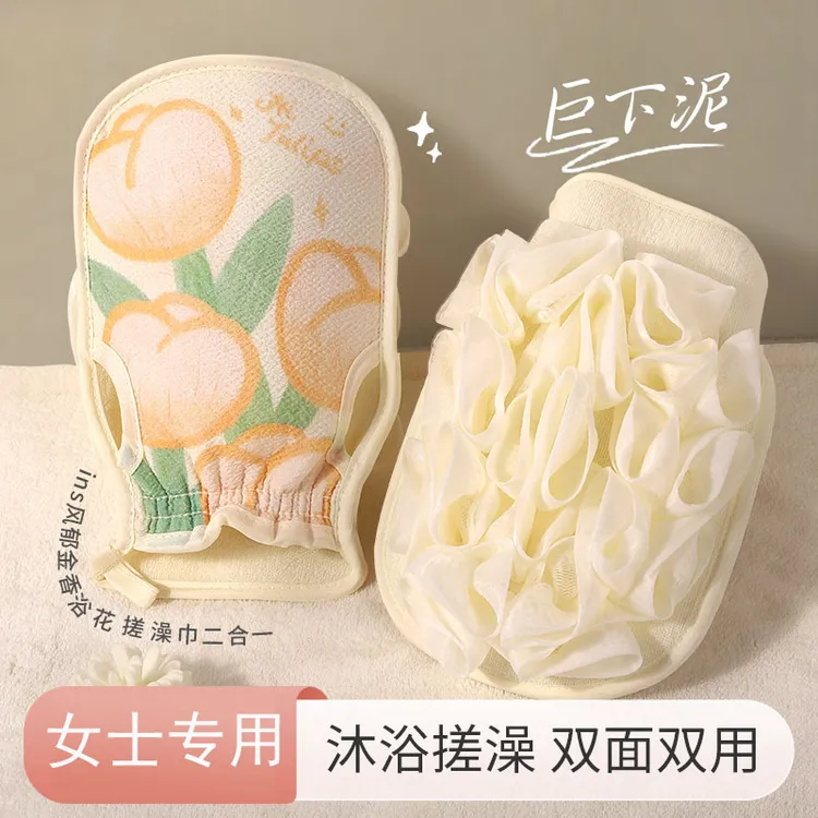 搓澡巾浴花二合一女士专用搓泥搓背浴花神器洗澡沐浴球两用手套