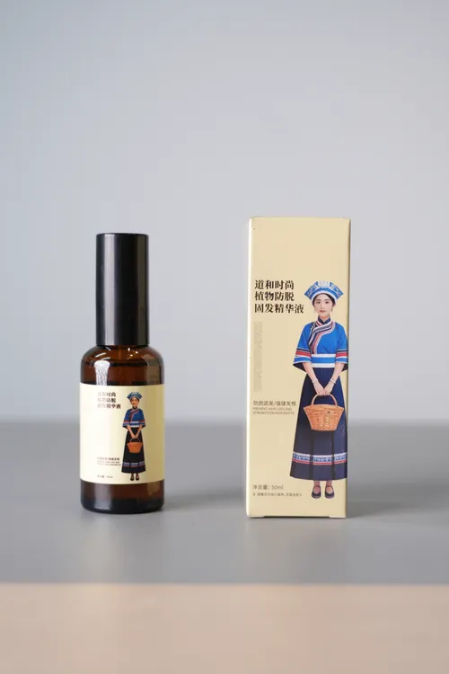 [贵州苗屯堡】道和时尚植物防脱固发精华液