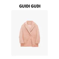 GUIDI GUDI【粉粉小姐姐】气质休闲百搭时尚长袖西装外
