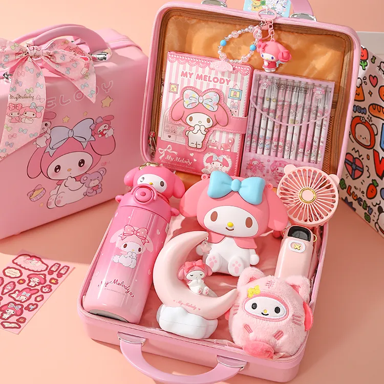 美乐蒂儿童女孩生日礼物女生高端实用玩具文具小学生毕业礼盒套装