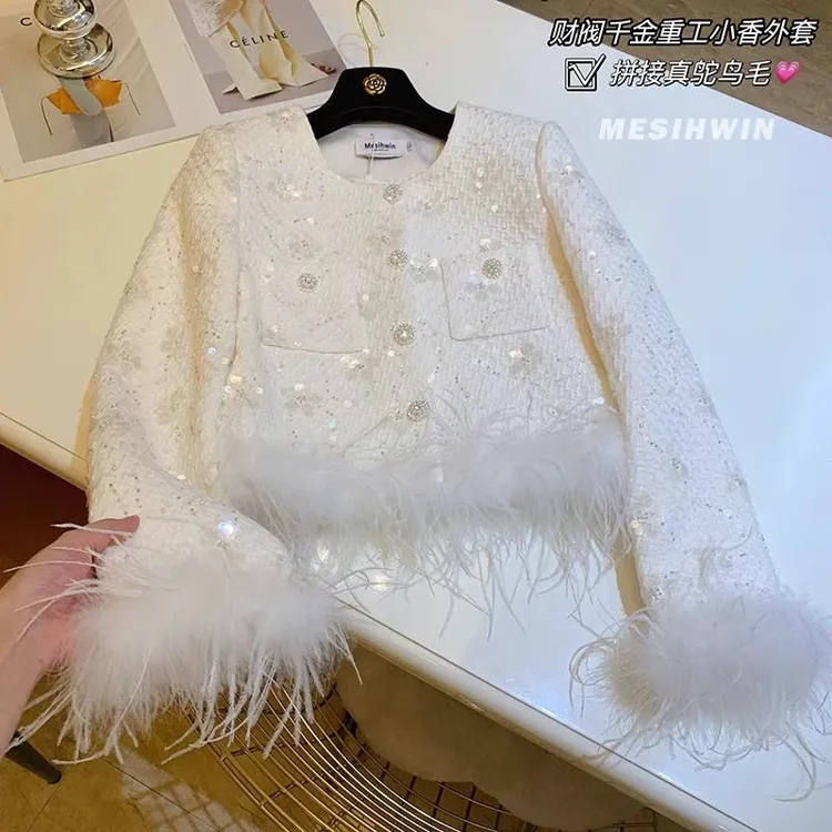 小香风外套女2025新款秋冬充绒内胆独特超好看时尚洋气上衣