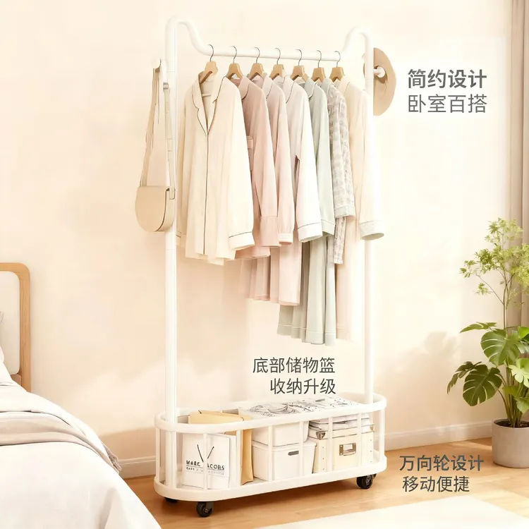 猫耳朵衣架落地立式衣帽架卧室挂衣架家用轻奢挂衣架收纳置物架