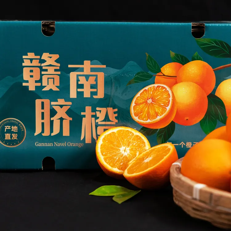 《赣南脐橙》10斤江西赣南果农高山红土种植味道浓郁新鲜2025新货