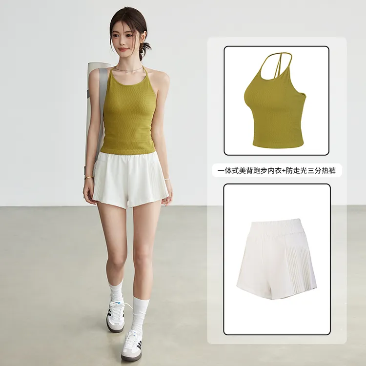 岚纹新款挂脖瑜伽服套装女带胸垫防震瑜伽内衣透气跑步健身服上衣