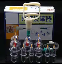 家用套盒自动简易按摩梳可调加厚底座洗头通用防漏