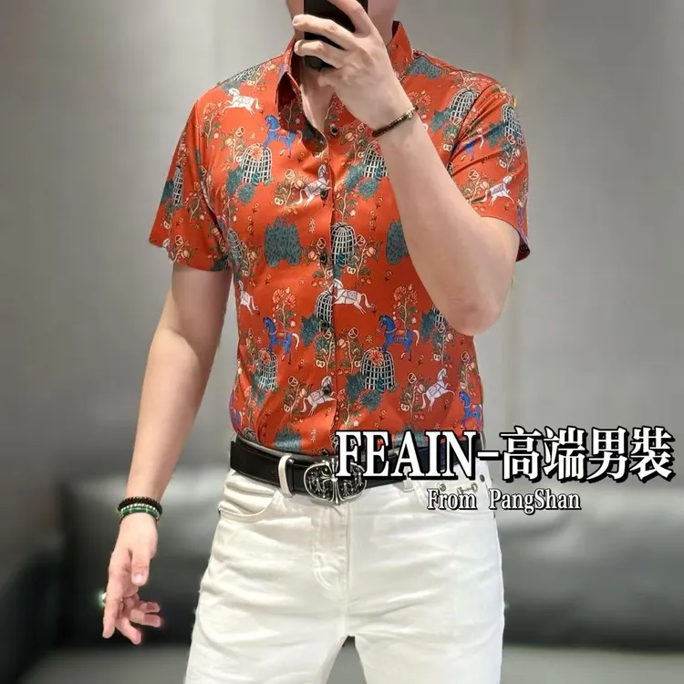 高端定制男士莱塞尔混纺弹力复古满花港风小马短袖衬衫1603