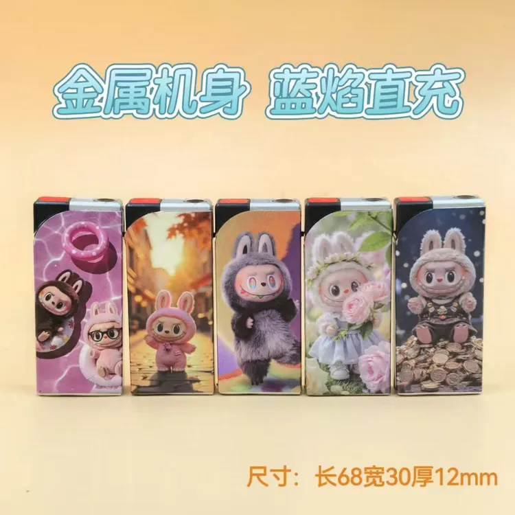 时尚个性系列铁壳蓝焰直冲防风创意打火机可送男朋友可批发卡通