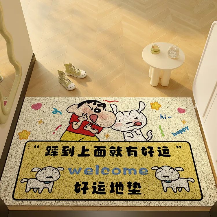 蜡笔小新入户门地垫丝圈防滑门口进门玄关可裁剪地毯门垫入门脚垫