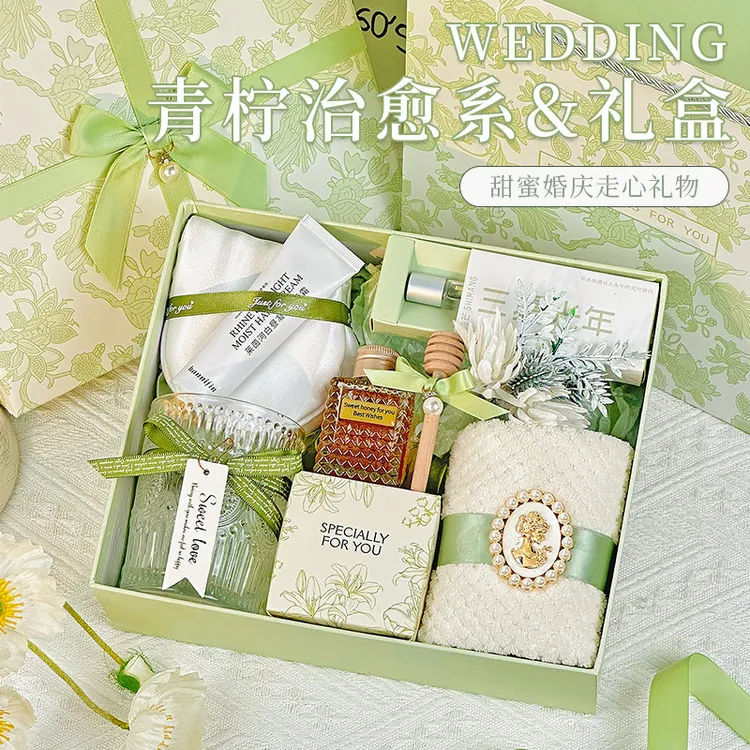伴手礼女伴娘送闺蜜姐妹团创意结婚礼盒实用高档小众杯子套装成品
