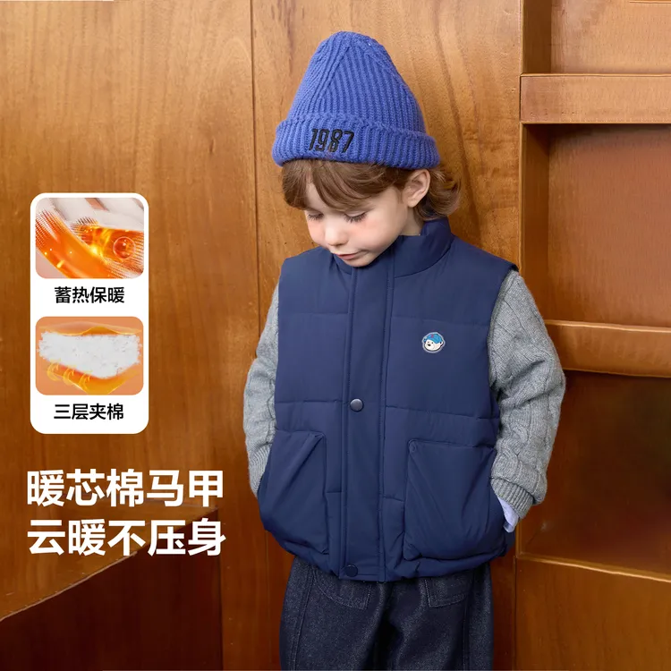 男童学院小熊系列立领棉服马甲背心冬季新款童装儿童宝宝冬U16817