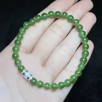【小北好物】和田玉DIY单圈手串约5.5mm+【多样性发一件】2QH54X450