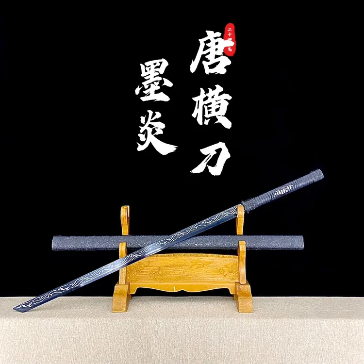龙泉刀剑高锰钢一体唐横刀唐剑工艺品摆件武术刀具冷兵器（未开刃）
