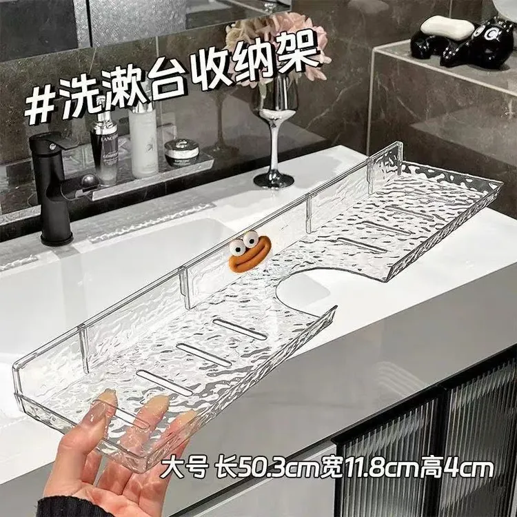 水龙头置物架卫生间洗手台免打孔