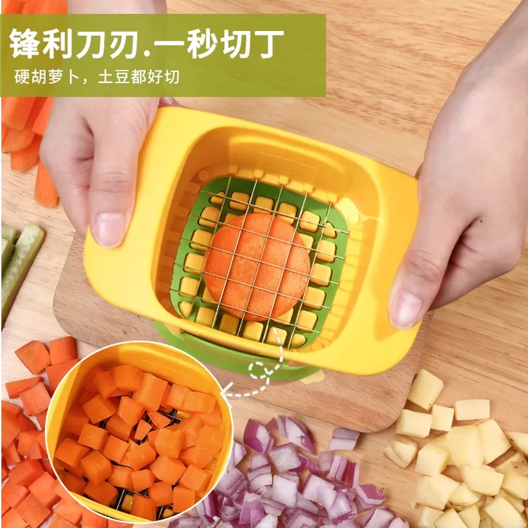 多功能切菜器家用薯条切条洋葱黄瓜切丁神器胡萝卜火腿水果切粒器