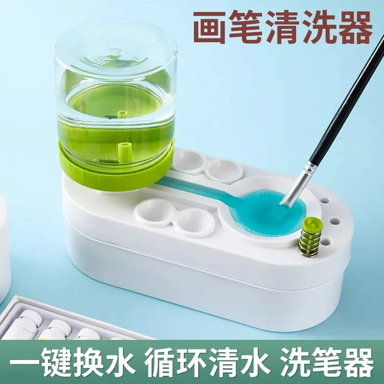 画笔清洗器色彩颜料笔洗笔桶水粉笔洗毛笔小马桶型洗笔油笔缸涮笔