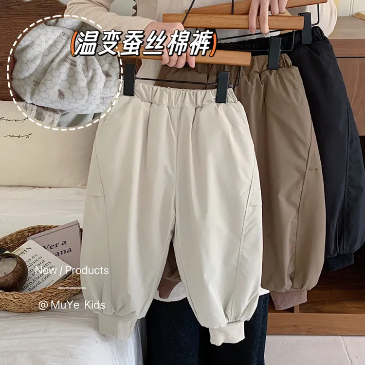 my7407童装儿童冬季服饰男童韩版百搭长裤