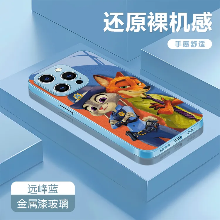 朱迪尼克适用苹果17/16华为P70/vivo/oppo金属漆防摔手机壳女款