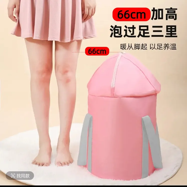 2025新款过膝加厚泡脚桶便携式旅行家用保温可折叠收纳足浴桶