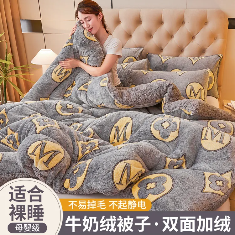 羊羔绒牛奶绒被子冬被棉被芯加厚保暖雪花绒学生宿舍单人被褥子