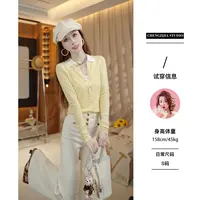 【裴诗婷】橙子·studio【】DD00079撞色领假两件打底衫