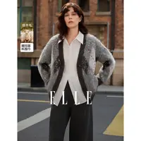 ELLE女装绵羊毛菱形格提花针织开衫2025冬季新款慵懒毛衣EZ53166