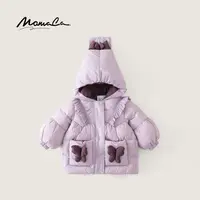 MOMOCO冬季女童紫色蝴蝶羽绒服连帽外套77880102017