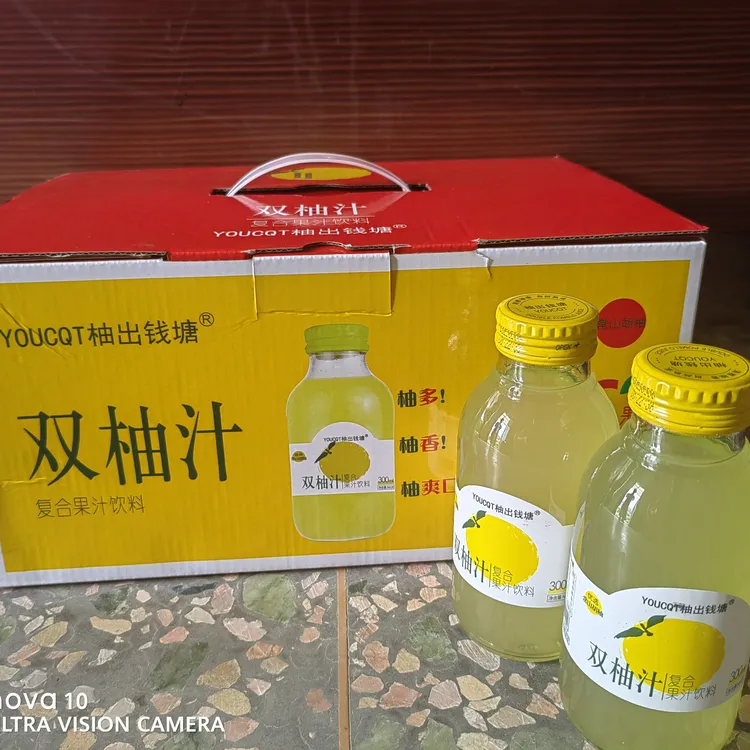 柚出钱塘礼盒10瓶装整箱果汁饮料精选胡柚香柚双柚汁果味饮品