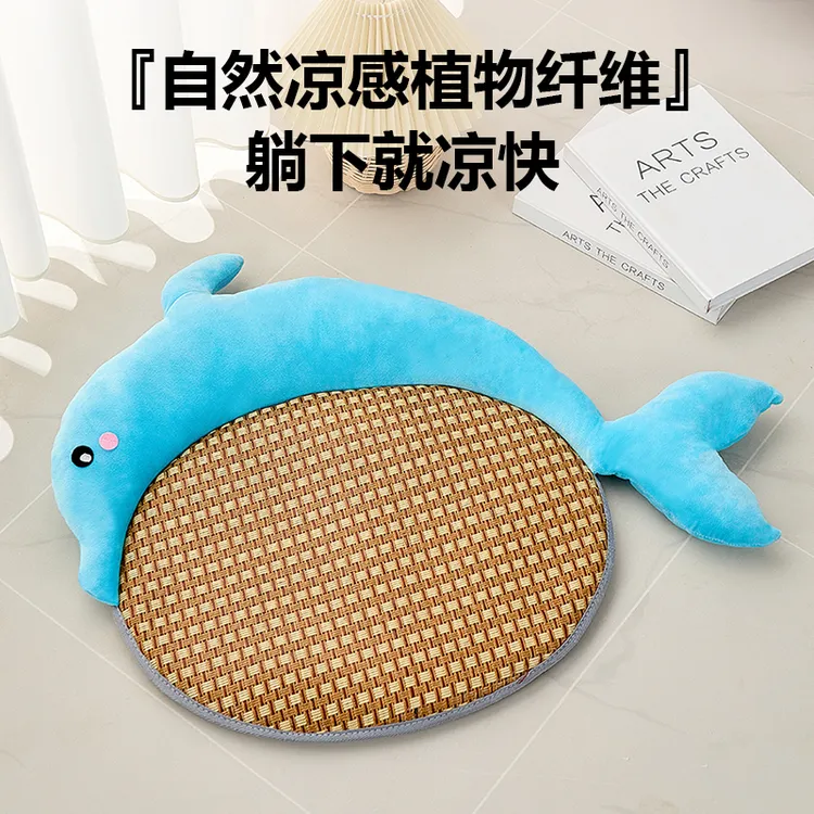 宠物凉席清凉透气猫窝四季通用小型狗窝宠物凉席窝夏季冰垫