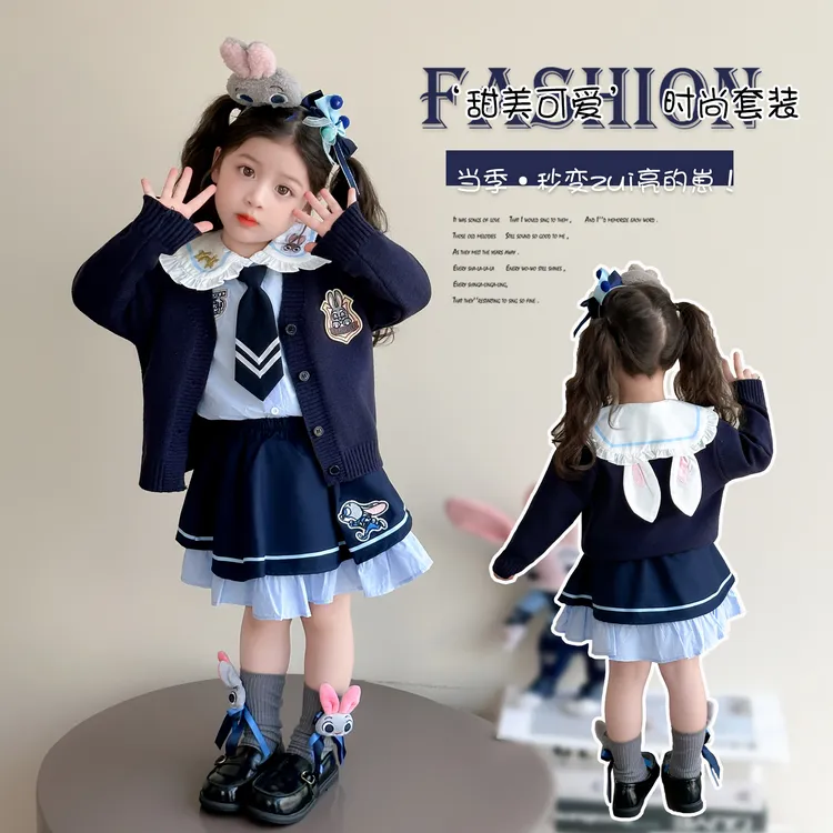 女童朱迪春秋装毛衣套装卡通兔子警官儿童针织外套女宝宝三件套潮