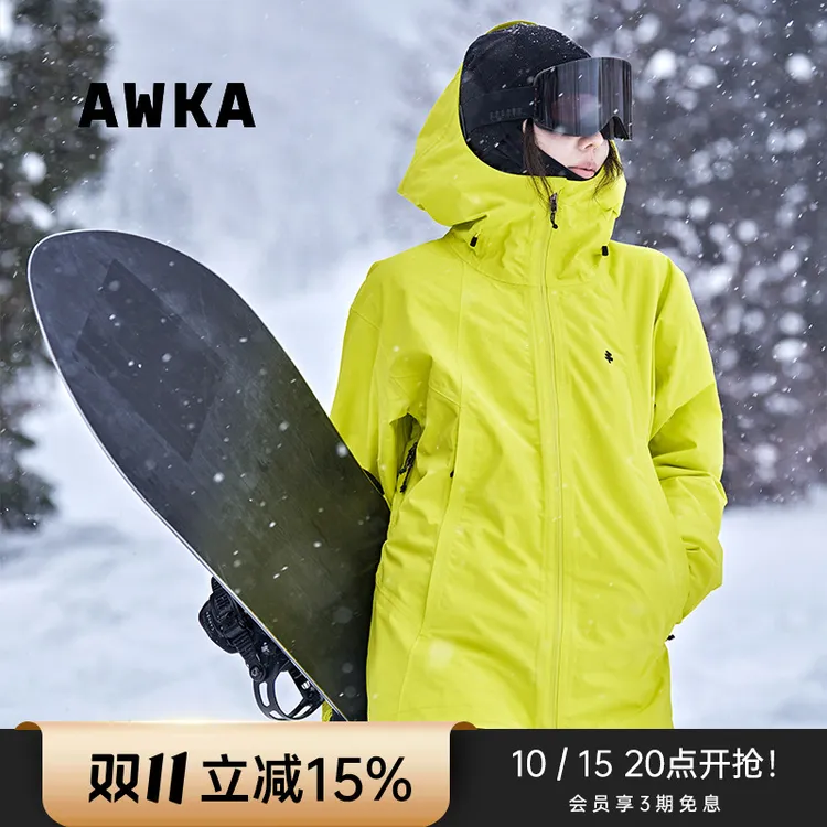 awka【25雪季上新】滑雪服女男士专业加棉保暖防寒3L外套上衣WT124