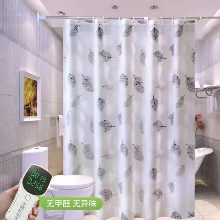 浴室隔断帘厕所门帘家用浴帘布防水卫生间防霉挂帘窗帘浴帘杆套装