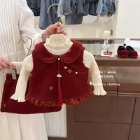 【咸柠七】中式美学！女童套装冬装新款宝宝加绒马甲裙子冬拜年衣服