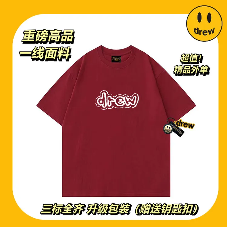 笑脸字母明星同款喷漆短袖INS潮牌美式简约上衣男女百搭纯棉T恤衫