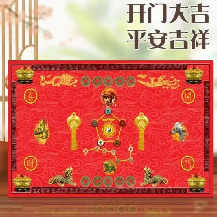 金钥匙関财库地垫入户门脚垫家用进门 垫五帝钱葫芦地垫玄关